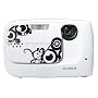 Fujifilm FinePix Z30 10 MP Digital Camera with 3x Optical Zoom and 2.7 inch LCD (Whirl White)