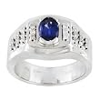 14K White Gold Man's Sapphire and Diamond Ring