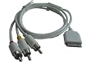 AV-COMPOSITE-KABEL passend f&uuml;r APPLE IPOD I-POD