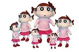 Crayon Shin Chan: Penny 8