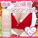 ����兩����(�ϥ��ߥġ��ҥ��������۹���ȩ���Х��ȥ��åץ�����)�� �إ���兩����(�ϥ��ߥġ��ҥ��������۹���ȩ���Х��ȥ��åץ�����)�٥Х��Ȥ��ɤ��ɤ���פ���ĥ�Х��Ȥˡ�����Ϥ⤦̴�桪����兩����ǥϥåԡ���������褦���Ť������˥�ι��˲ä��ơ��ϥ��ߥ���...
