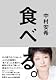 ���٤롣