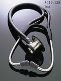 Harvey Elite Stethoscope, 28