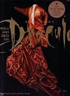 Coppola and Eiko on Bram Stoker's Dracula