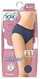 ソフィ ナチュラルフィット L ブルーグレー