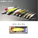 ラッキークラフト(LUCKY CRAFT) ビーフリーズ78ロングビルS ESG ESGマットチャート 02070871