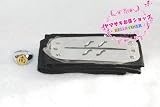 コスプレ小物・道具NARUTO-ナルト-暁・干柿鬼鮫 額当て+南指輪