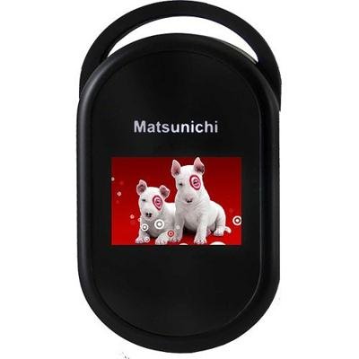 Matsunichi Keychain Digital Picture Viewer