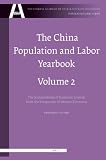 The China Population and Labor Yearbook, Volume 2 (The Chinese Academy of Social Sciences Yearbooks: Population and Labor)
