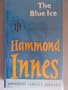 The Blue Ice