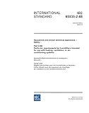 Multiple.  Distributed through American National Standards Institute (ANSI)