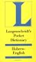 Langenscheidt's Pocket Hebrew Dictionary (English and Hebrew Edition)