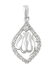 Sterling Silver with Cubic Zirconia Muslim Pendant: Allah in Arabic Calligraphy