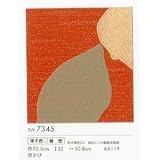 ビニル壁紙　シンコール ＳＷ－７３４５