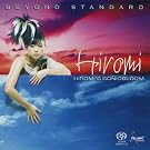 Beyond Standard