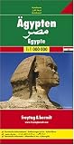 Egypt (Country Road & Touring) (German Edition)