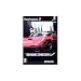 Ridge Racer V