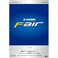日本通信 bモバイル・フェア 1GB SIMパッケージ 120日間