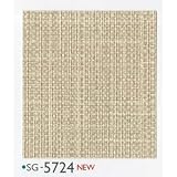 不燃認定壁紙・光触媒・クロス　サンゲツ　ＳＧ－５７２４