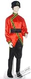 Adult Super Deluxe Russian Cossack