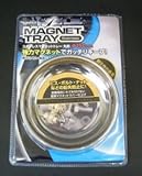 ステンレスマグネットトレー 丸形 BMT-150S (1ケ/セット)