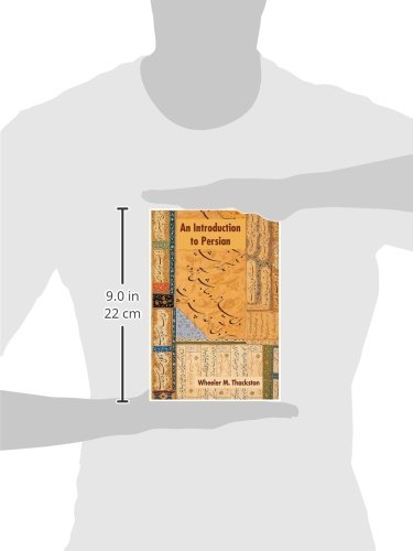 Introduction to Persian