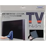 東レインターナショナル TORAY TVトレシー ZK3550-G306 チャコールグレー