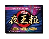 �鉤3�J�v�Z��1.09g�i�P���d��363mg�A�P�����e��300mg�j�~3��