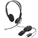 ELECOM PS3用 USBヘッドセット ゲーム用 オーバーヘッド 両耳 音楽&音声両対応 シルバー HS-GMHP06USV
