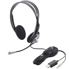 ELECOM PS3用 USBヘッドセット ゲーム用 オーバーヘッド 両耳 音楽&音声両対応 シルバー HS-GMHP06USV