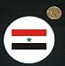 3 button / pin printed with Yemen Republic