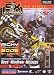 Supercross
