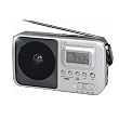 Supersonic SC-1091 Handheld Digital AM/FM Radio with Display, SW1, SW2 and AC/DC Operated