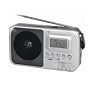 SuperSonic SC-1091 Portable AM FM Digital Alarm Clock Shortwave Radio