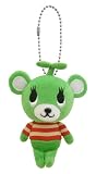 アタックドクマサン ぬいぐるみキーチェーン グリーン