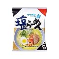 サンヨー食品サッポロ一番塩らーめん1箱5食入×6袋