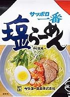 サンヨー食品サッポロ一番塩らーめん1箱5食入×6袋