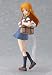 Kirino Kosaka Figma Action Figure_s-3