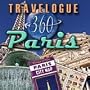 Travelogue 360: Paris [Download]