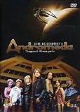 andromeda season 01 (4 Dvd) Italian Import