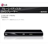 LG ブルーレイディスク/DVDプレーヤー BD560