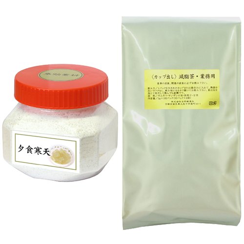 【夕食寒天750ｇ＋減脂茶・徳用192P】　　　ダイエット　カップ出し用ティーパック　ギムネマ配合