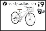 voldy・collection(ボルディ・コレクション)700Cカゴ、LEDライト、コイルタイプワイヤー錠付、シマノ6段変速クロスバイクVO-CRC7006STホワイト VO-CRC7006ST voldy・collection(ボルディ・コレクション)700Cカゴ、LEDライト、コイルタイプワイヤー錠付、シマノ6段変速クロスバイクVO-CRC7006STホワイト VO-CRC7006ST