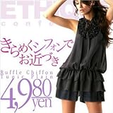 GeBbNEtEVtH`jbNn(EkC͑ʓrv)