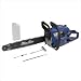 Blue Max 38538 18Inch 45cc 2Cycle GasPowered Chain Saw