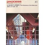 A. Quincy Jones: The Oneness of Architecture book cover