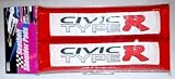 Civic Type R Shoulder Pad Red.
