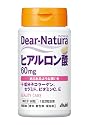 ディアナチュラ ヒアルロン酸 60粒