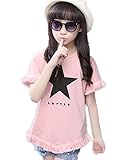 【TPGROWIN】 子供服 ベビー ガールズ トップス シャツ ブラウス 星柄 フリンジ 半袖 キッズ 女の子 かわいい 綿 春 夏 (150, ピンク)