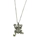 Sterling Silver Marcasite Frog Pendant